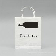Eco-friendly Shopping Paper Bag In White